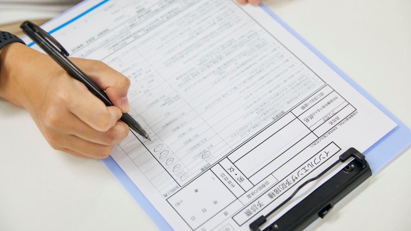 Form Filling Service